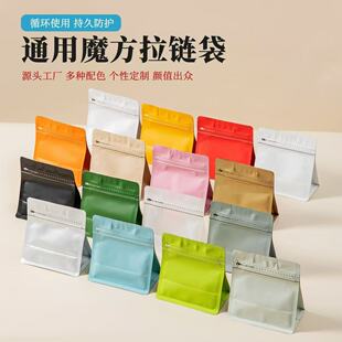 ���ȶ����~���y�ܷ���ӷ�ĩ���Z�����y�D���X����߅��ʳƷ���b��