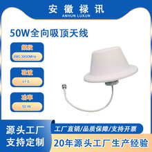 50W ��ݔ���ݔ��ȫ������쾀���� N ĸ�^�B���������{ֵ 140dBc