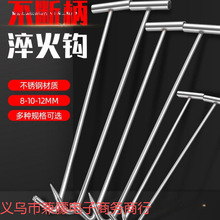 ���P��_���w�h�����h�����T�h�L�U��؛�F�h���ߴ�ȫ��ˮ�������