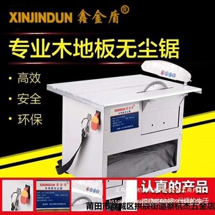 �o�m䏶๦��̨�ľ�ذ弯�m�и�CС��ľ������С�䏼���ͨ�ÿ�