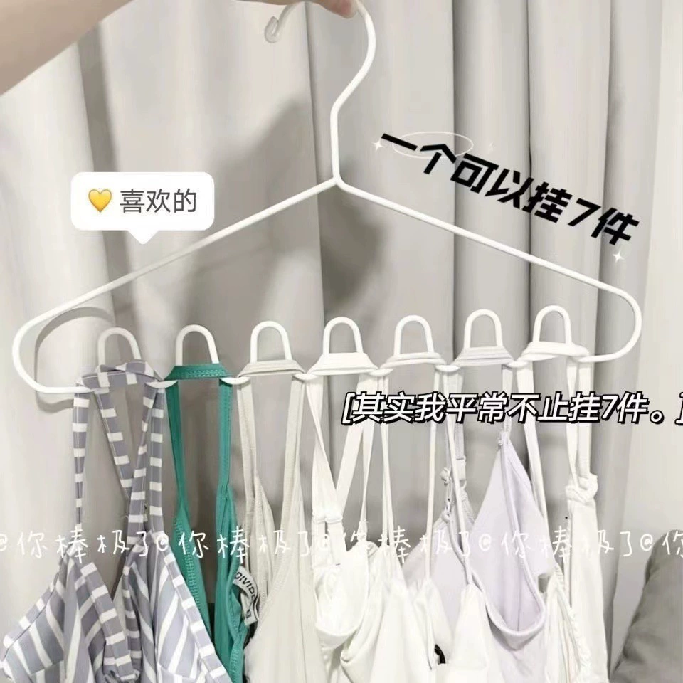 Простая вешалка с волнами для студенческого общежития Нескользящая многофункциональная одежда для взрослых, поддержка для хранения галстуков