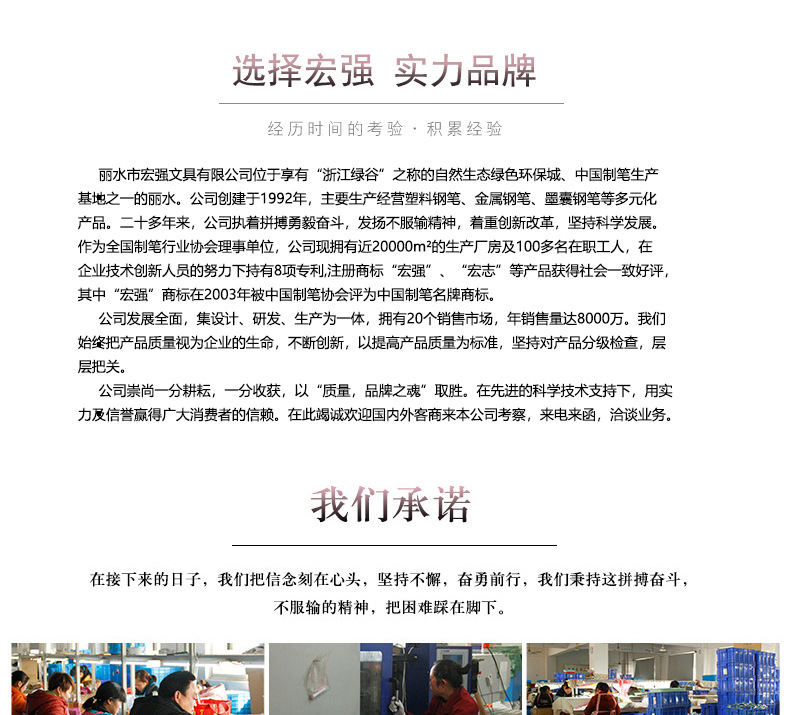 微信图片_20201222103355