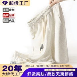 男式卫衣;男式T恤;男式休闲裤