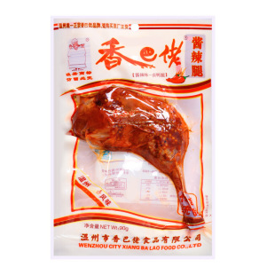 ������� �u������90g�δ�����ʳ��ʳ���eʳƷ