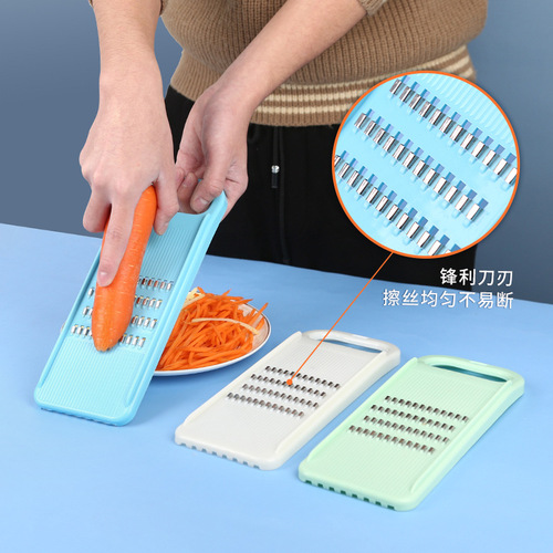 Household vegetable cutter potato shred grater shredder does not hurt your hands cucumber radish grater kitchen tools wholesale