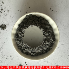 科研金属30钛铁粉微米2000目70钛铁粉高纯钛铁合金粉冶金涂料焊材