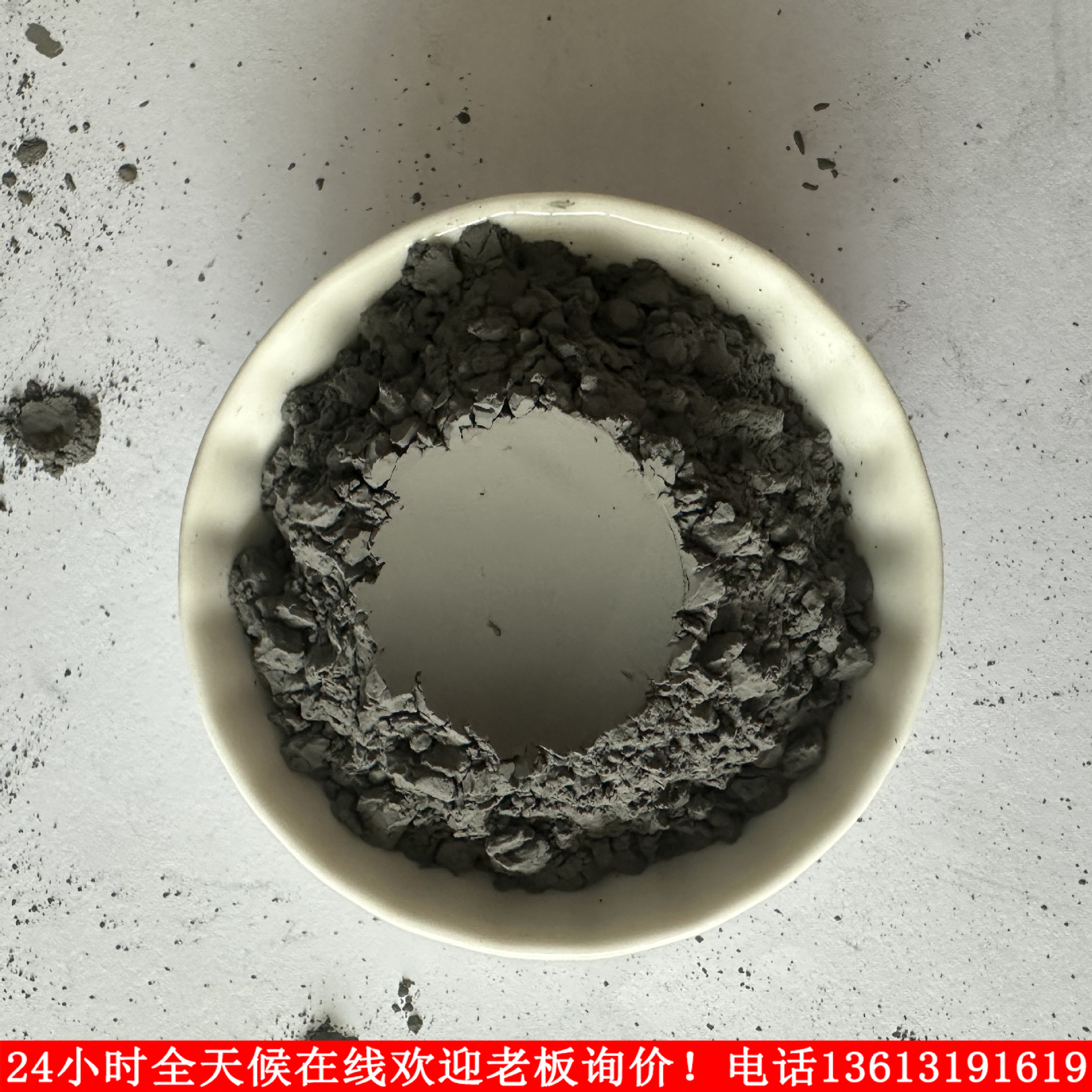 科研金属30钛铁粉微米2000目70钛铁粉高纯钛铁合金粉冶金涂料焊材