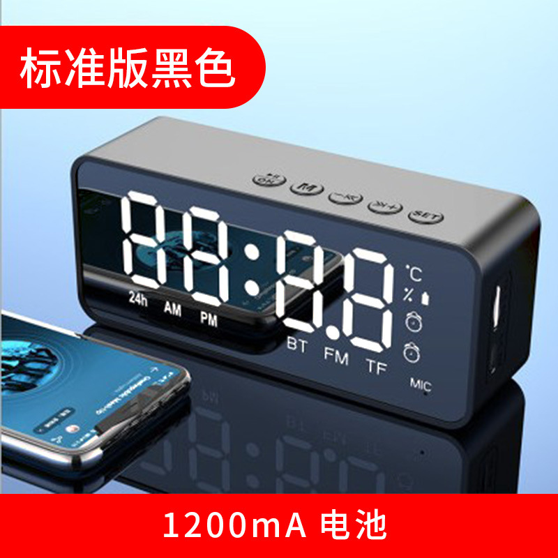 雅蘭仕g 50ミニ鏡面bluetoothスピーカーハイエンドプレゼント携帯家庭用カード目覚まし時計クロスボーダー音響|undefined