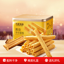 ������Ʒ�S���ֹ�����350g��ʽ�u�����ִ�����e��ʳ�خa���ֶY