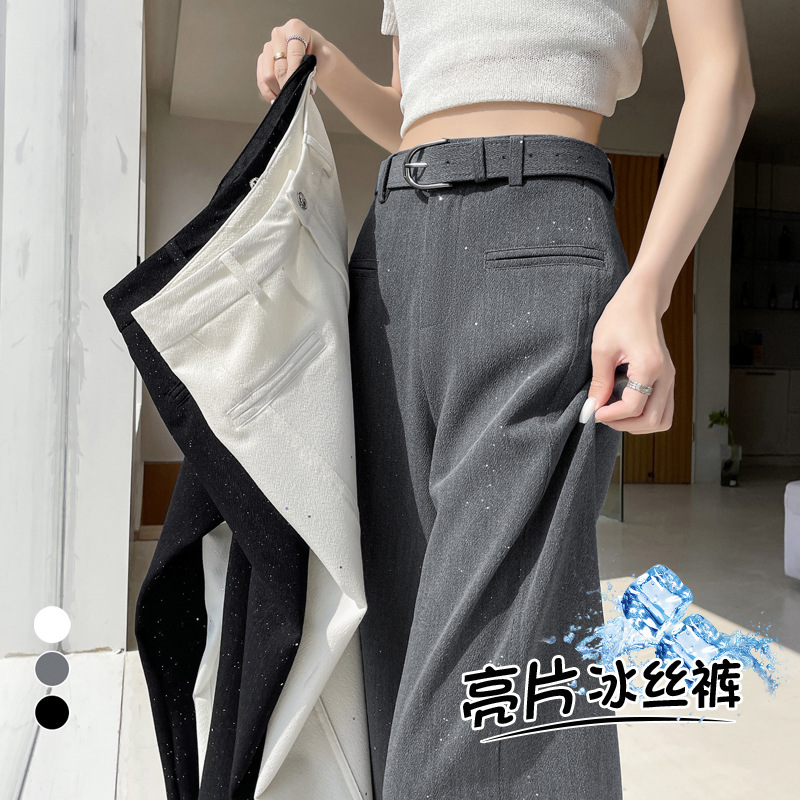 La Chapelle Gray Suit Pants for Women, New Spring and Summer High-Waisted, Drapey, Straight-Leg, Non-Tight Wide-Leg Pants, Summer Plus Size La Chapelle Gray Suit Pants for Women, New Spring and Summer High-Waisted, Drapey, Straight-Leg, Non-Tight Wide-Leg Pants, Summer Plus Size