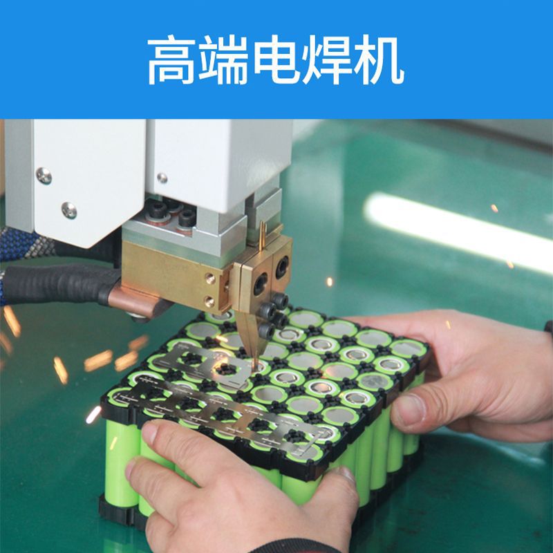 优动电动割草机充电式绿篱机24v48v专用锂电池蓄电池采茶机草坪机