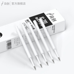 Jianchuang 文具リフティングペンゲルペンリフィル G2 仕様リフィル JC201 スムーズ学生連続リフィルテストペン