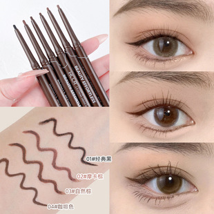 New ultra-fine eyeliner long-lasting sweat-proof waterproof not easy to faint smooth novice student party makeup wholesale generation
