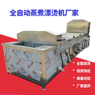 �Ԅ�����Ư�C�C�S�� ����Ư�C�C�����X �Z��ʳƷ�Cе �J�SƯ�C