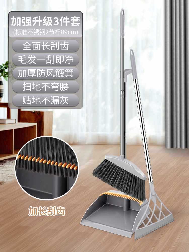 .[레귤러 스타일] 그레이(3개 세트).