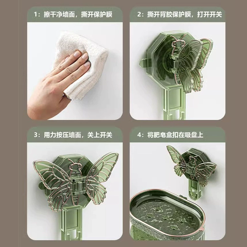 Подставка для мыла, сушилка-решётка, светло-люксовый стиль