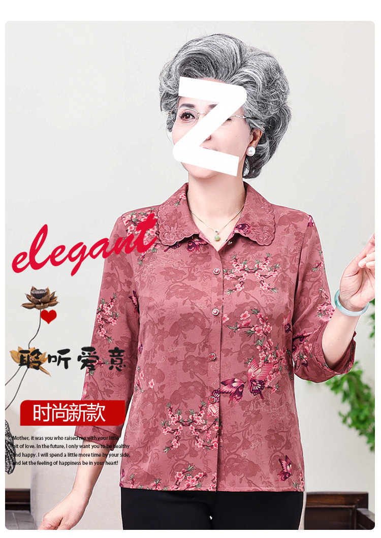 a1a6e46a-f3c1-4d46-9267-7bb685ec35d5.jpe