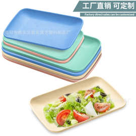 跨境小麦秸秆餐盘餐厅长方形盘子简约时尚餐盘小吃盘水果菜肴盘批