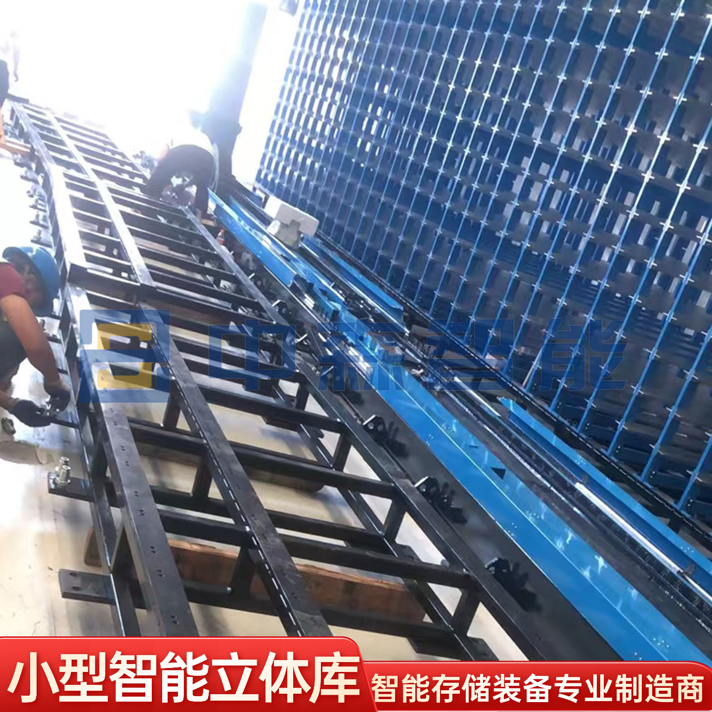 智能自动化堆垛机立体库WMS仓储管理系统按需求设计出图