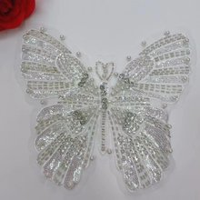 精品蝴蝶釘珠釘鑽亮片刺綉童裝婚紗禮服頭紗裝飾手工飾品花邊補丁