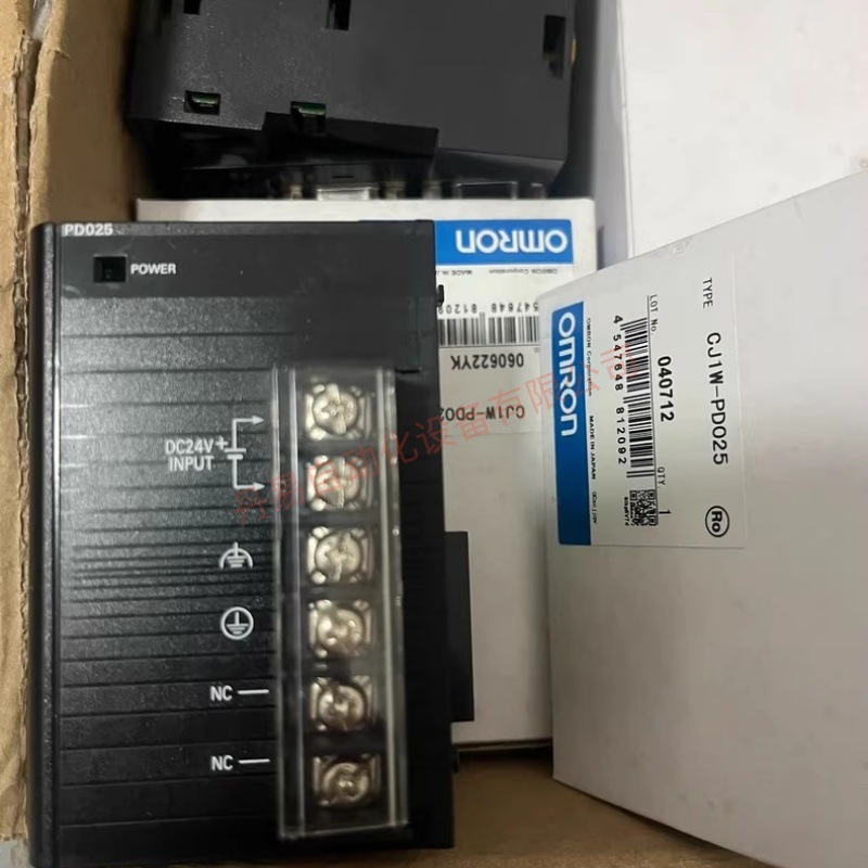 欧姆龙CJ1W-PD025电源模块全新原装现货议价