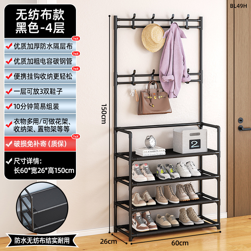 Izzens estante multicapa simple estante de zapatos doméstico dormitorio estante de almacenamiento estante de zapatos puerta de una pieza al por mayor