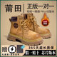 Men's Martin Boots Inner Height Thick Bottom Kick Not Bad Workwear Shoes Middle Top High-Version Outdoor Leather Rhubarb Boots Women