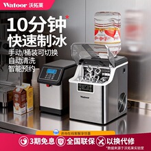 ���������������̲��30�����Ʊ���ѧ������Ͱװˮ�¿�����