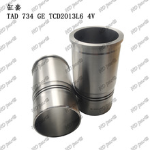 ھC lәC am  TAD 734 GE TCD2013L6 4V