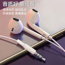 ���C�о����ʽ�����|typec�ӿ��m����A��vivoС��oppo�A�׶���