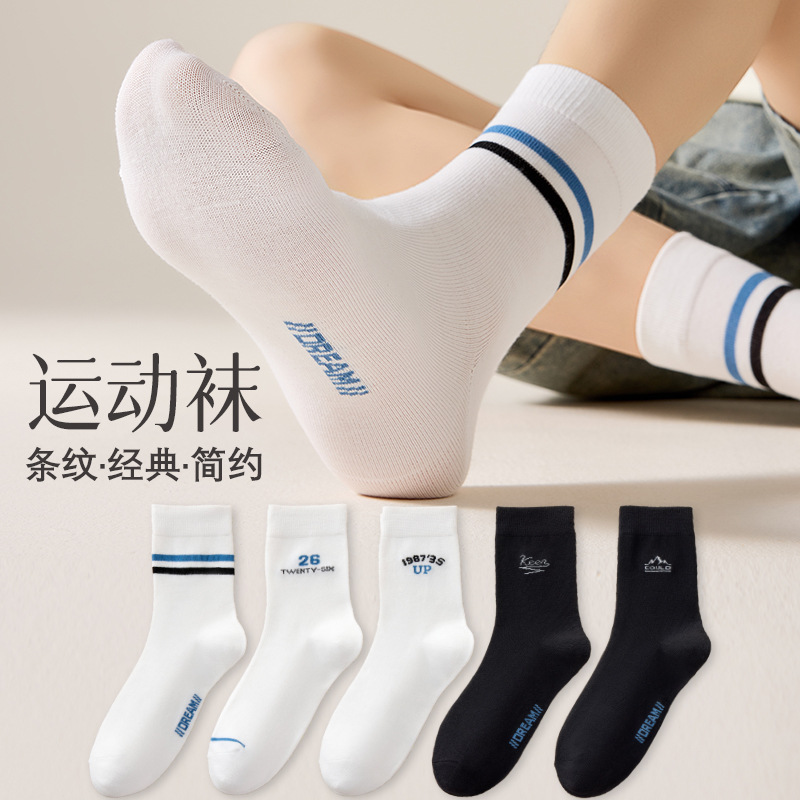 0273 little duck campus