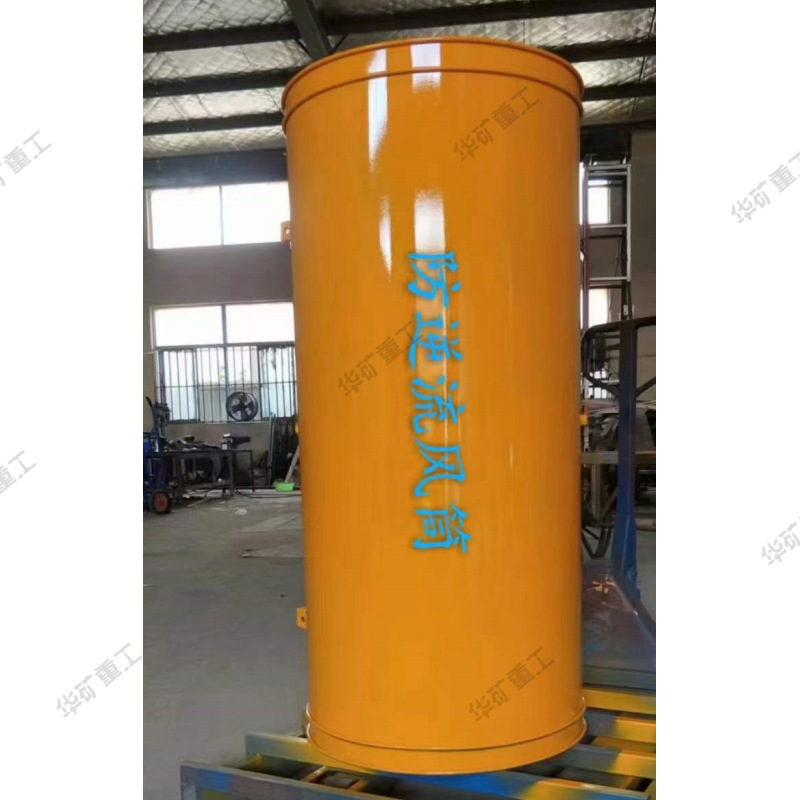 微信图片_20231012092330