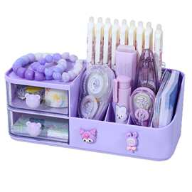 文具手账女孩学生宿舍抽屉式收纳盒收纳盒笔筒收纳盒子置物架桌面