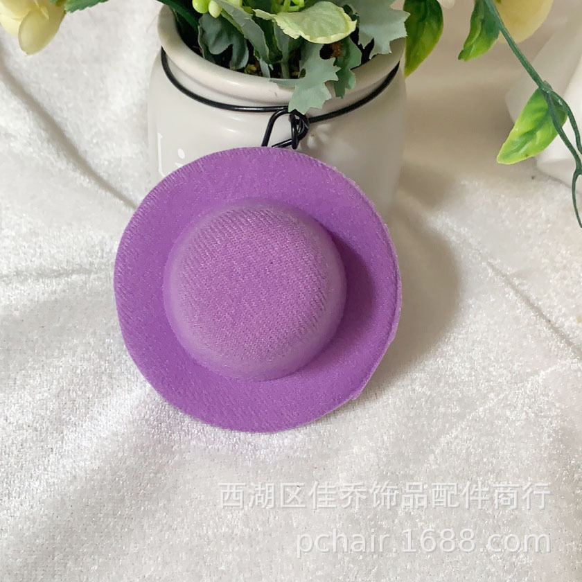 Bjd人形の毛を引く小さい帽子の裸の帽子のヘアピンのアクセサリーの帽子の胚の小さいアクセサリーの原料のおもちゃの裸の帽子8cm