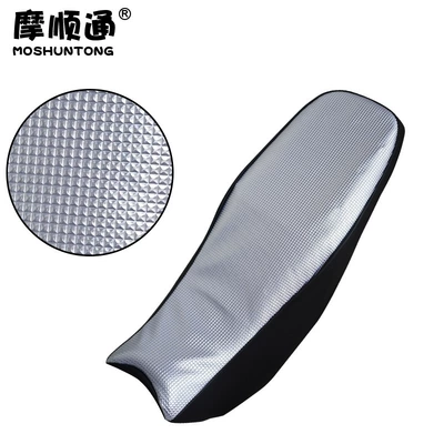 Suitable for Haojue Motorcycle Motorcycle cushion - haojue-dks150-silver-diamond-pattern