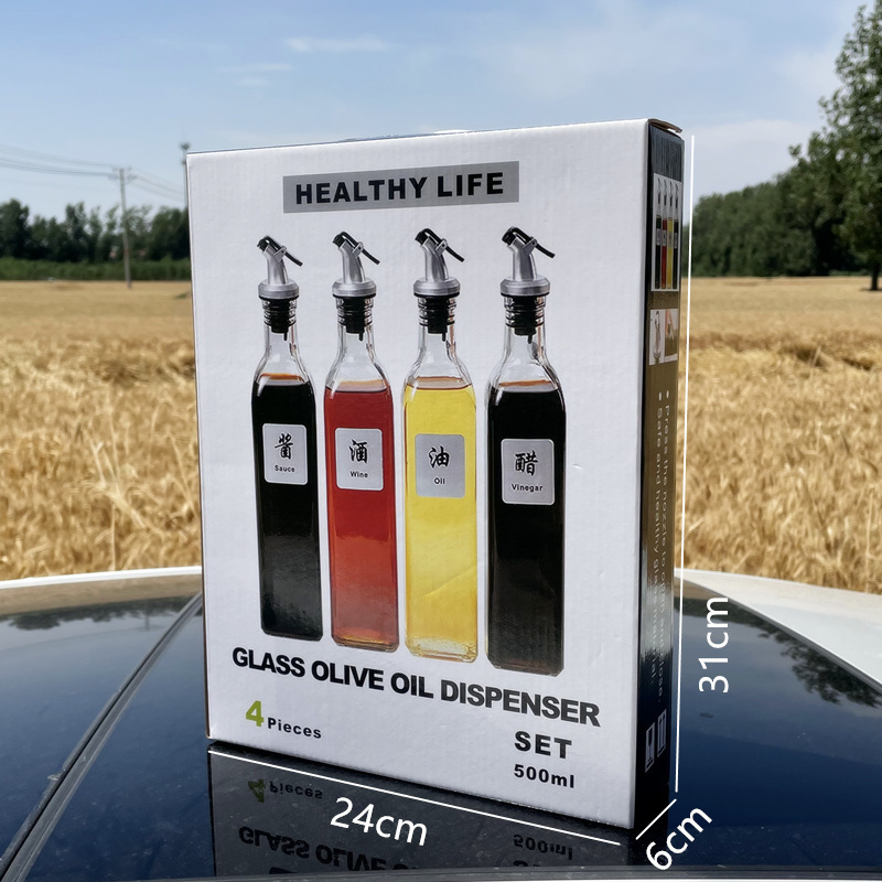 オイルポット500mlガラス油瓶キッチン家庭用オイルコントロール醤油油酢瓶調味料瓶セット卸売り|undefined