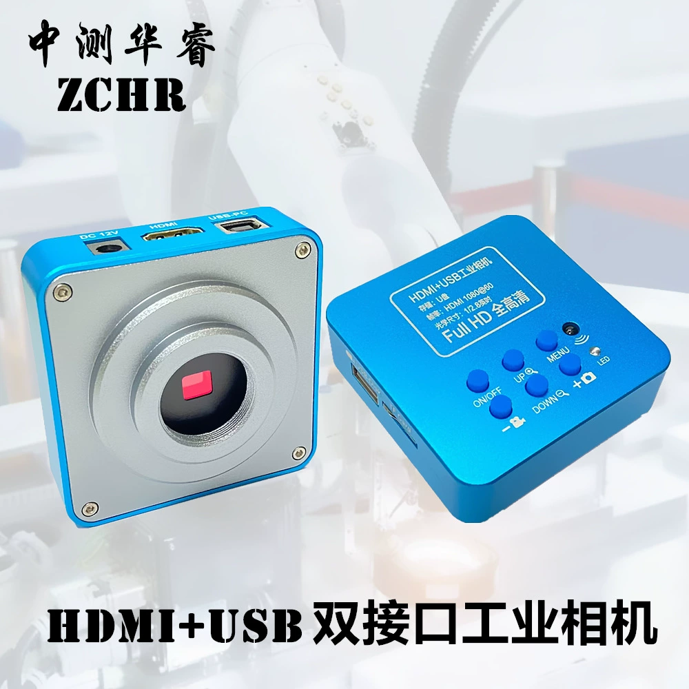 Экономические HDMI + USB HD промышленные камеры хороший эффект U диск TF карты памяти 60 кадров визуального контроля камеры