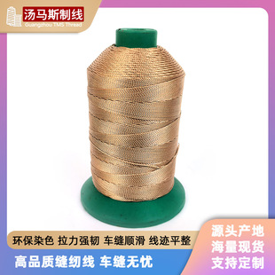 �F؛���l��Ҏ��15�ɜ�]�����O�W��~����Ͳ�����L�~���شֿp�x��