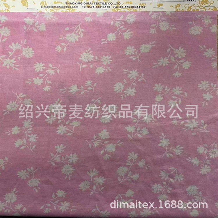 130g单面全涤纱汗布印花植物碎花 涤纱拉架 连衣裙衬衫服装面料