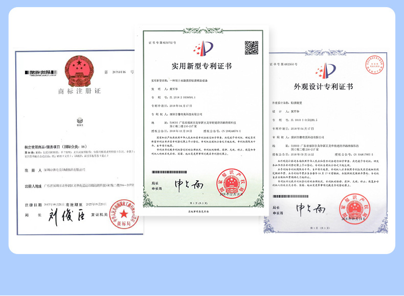 三星折叠水凝膜2-详情页_13