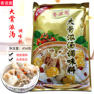 ���̈@��ǝ✫�{ζ��454g�i�Ǹߜ��۰��ǰל��ǜ�����������C