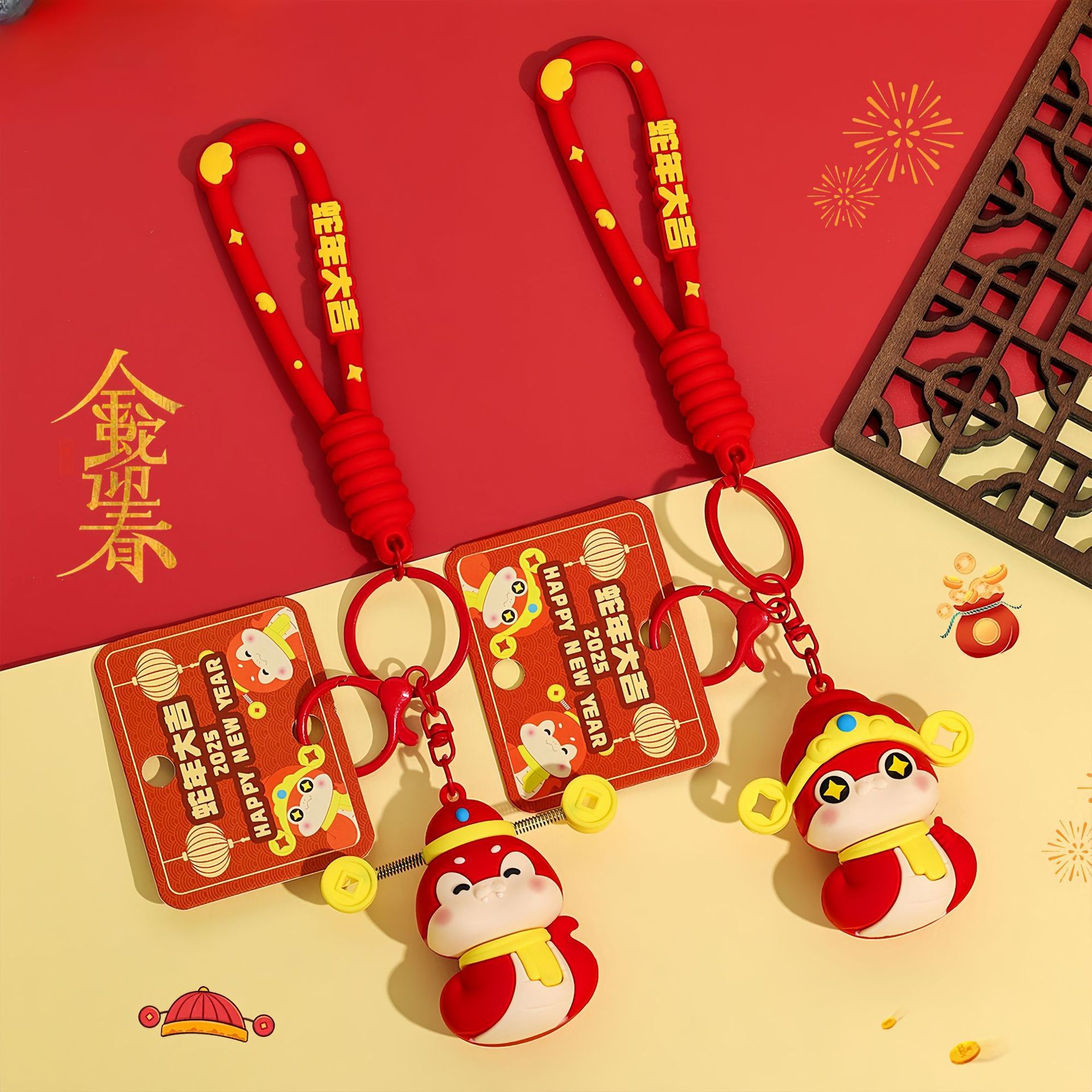 2025 Año de la serpiente mascota llavero muñeca creativo Año Nuevo de la fortuna pequeña serpiente colgante dibujos animados pequeños regalos