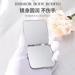 男性用ミラー、壊れないシェービングミラー、折りたたみ式ポータブル寮シェービング落下防止全鋼小型ミラー
