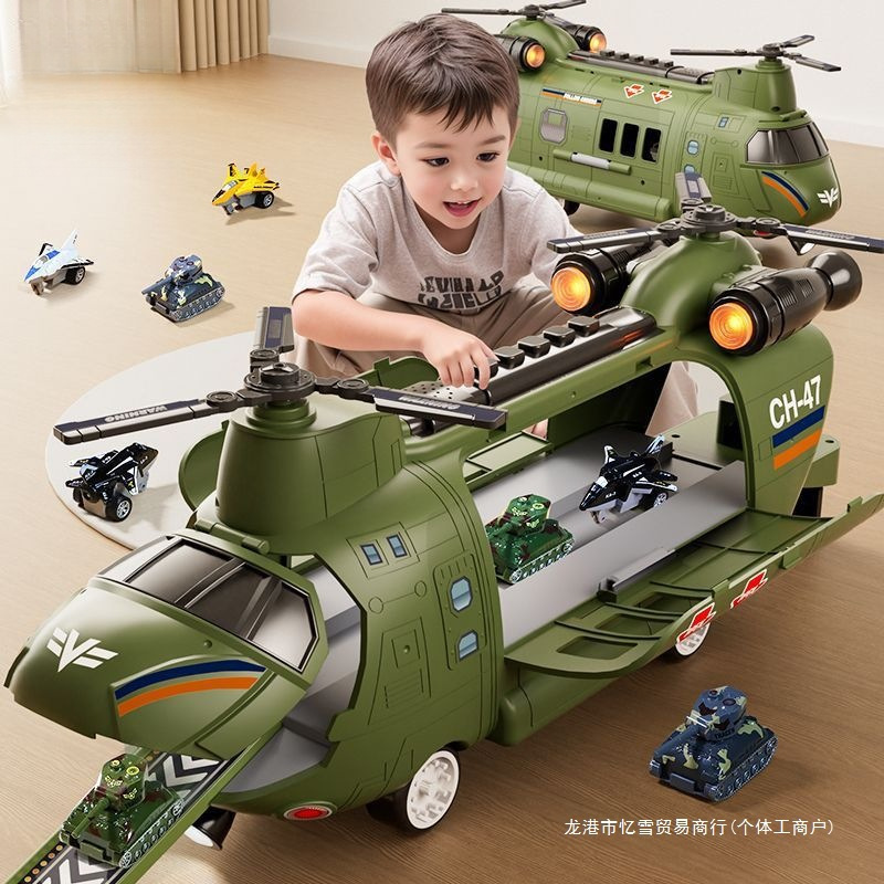 Extra Large Airplane Toy Educational Transforming Helicopter for Kidsren 1 to 3 Years Old 6 to 2 Small Car Boy Birthday Gift