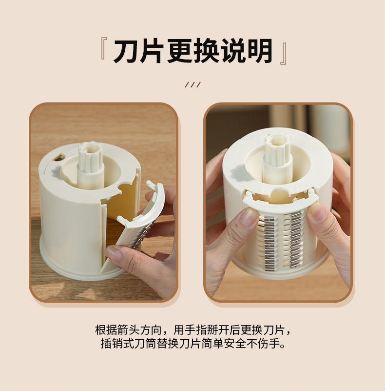 Drum vegetable shredder, multifunctional hand-crank grater