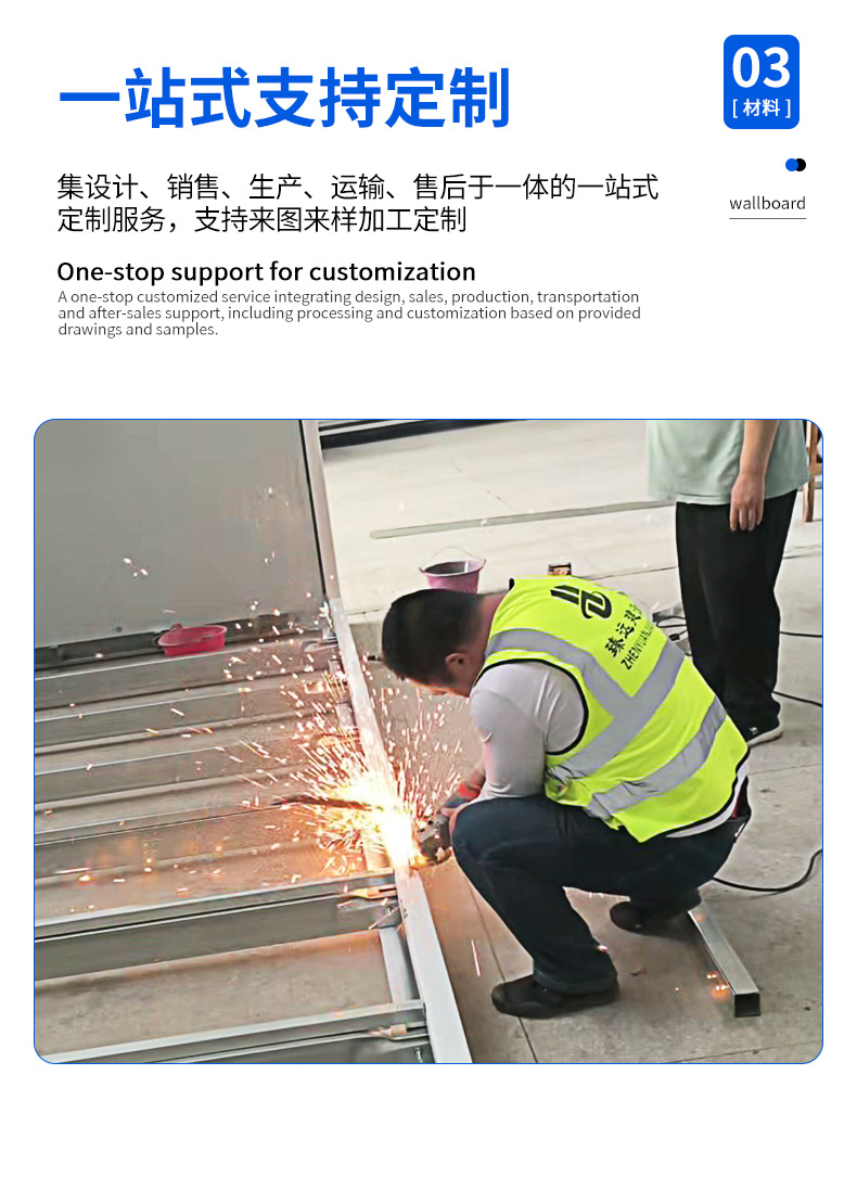 Мобильный общественный туалет Suzhou Guoyang по чертежу