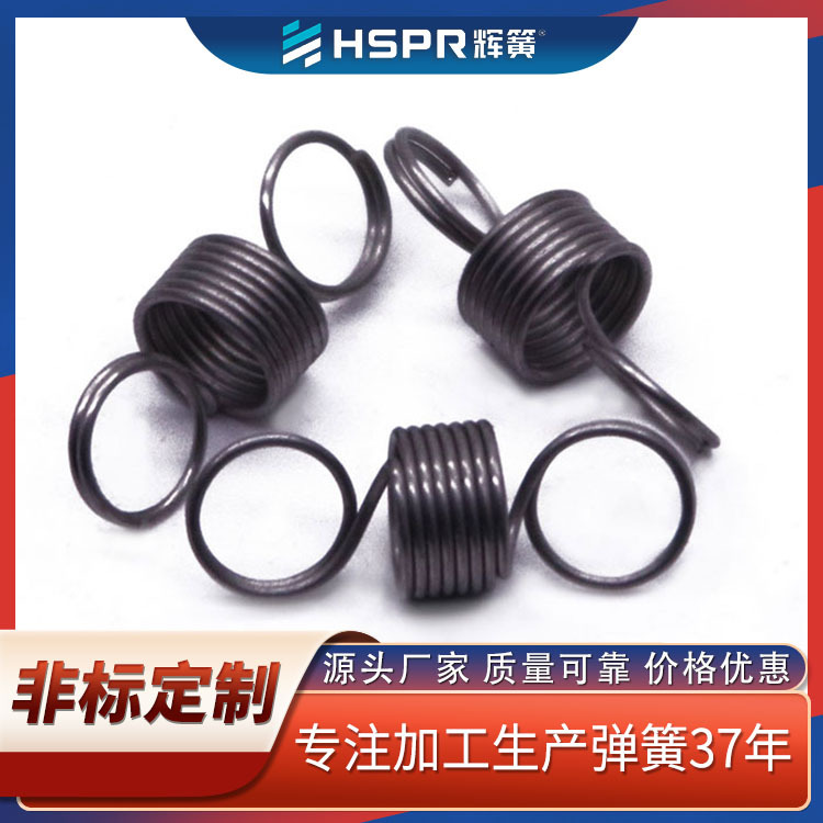 304不锈钢拉簧镀锌门上拉簧线成型异形拉伸带钩弹簧厂家