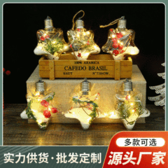 クリスマス新しいクリスマス装飾ペンダント LED 発光五芒星クリスマスツリーペンダント透明ペットクリスマスボール