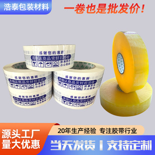 ��̿��f��������z��ӡ�ּ�LOGO�ӌ�����z����폊�������z��