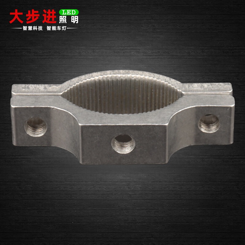 Motorcycle spotlight tube clamp bracket, electric vehicle headlight extension bracket, aluminum alloy bumper clip, car light fixture Motorcycle spotlight tube clamp bracket, electric vehicle headlight extension bracket, aluminum alloy bumper clip, car light fixture
